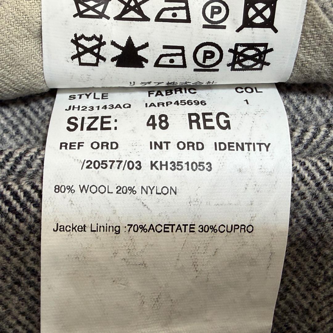 J5036 美品 ラルディーニ ヘリンボーン柄 チェスターコート グレー 48