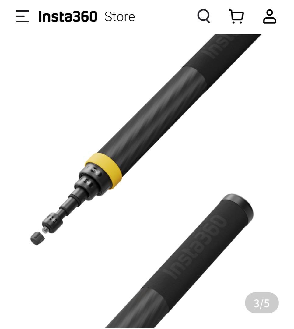 Insta360 Extended Edition Selfie Stick新品