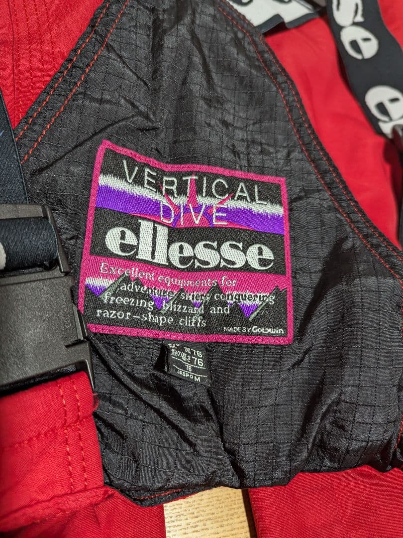 ellesse VERTICAL DIVE ウィンタースポーツウェア 上下セット - メルカリ