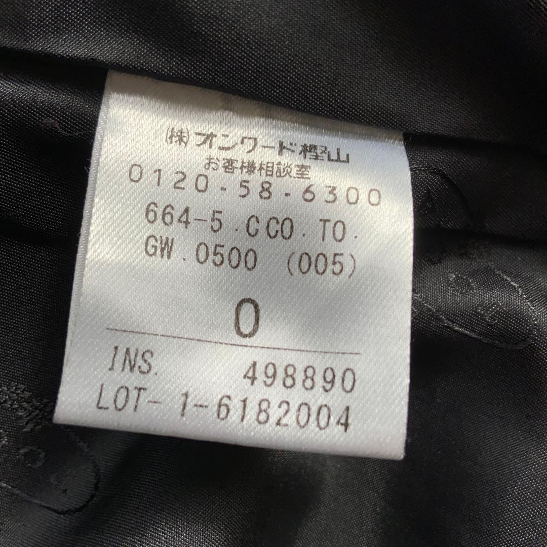 美品　TOCCA トッカ　ウール　スタッズ装飾　ステンカラーロングコート0黒