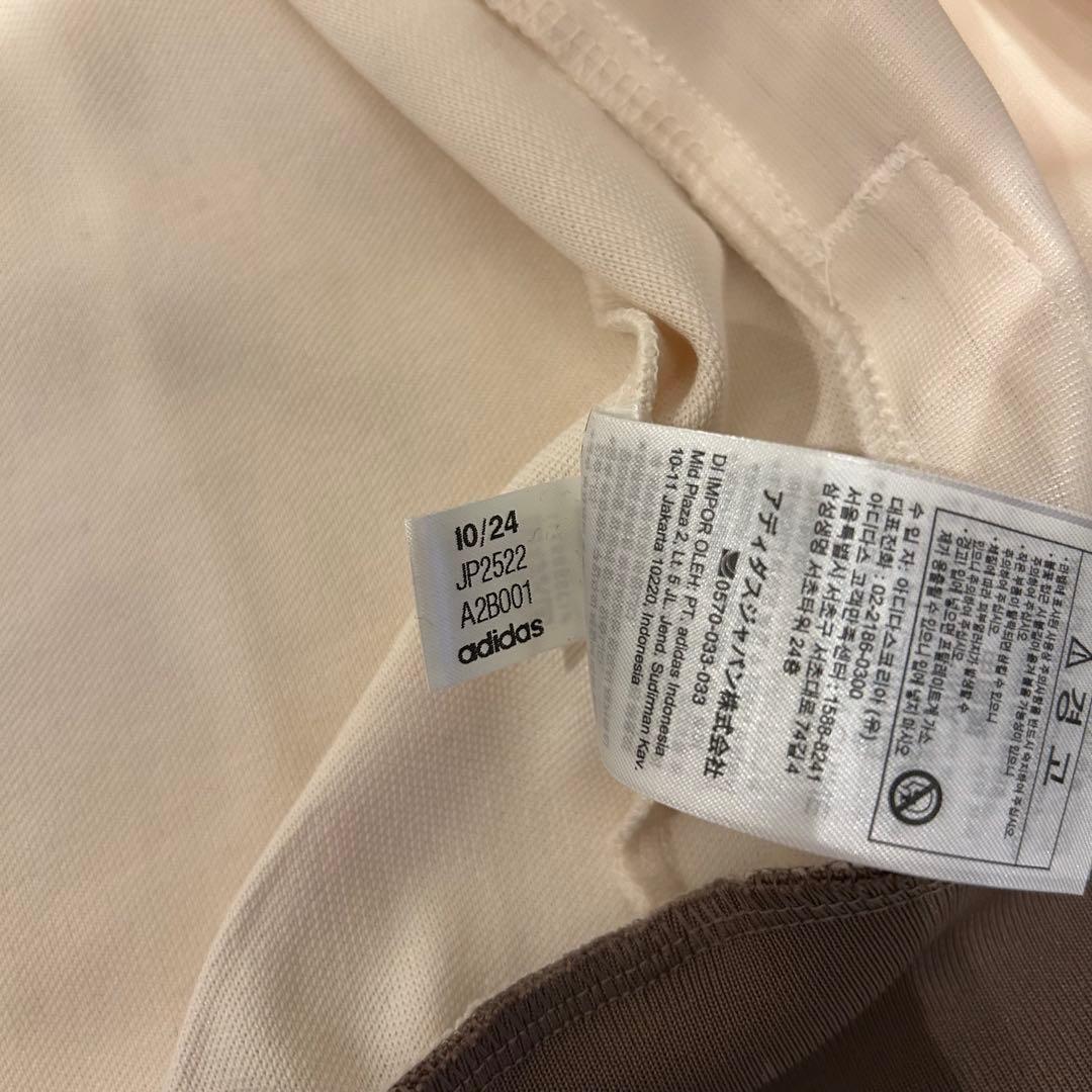 極美品✨adidasトラックジャケット 刺繍 ベージュ×モカブラウン 山本彩着用