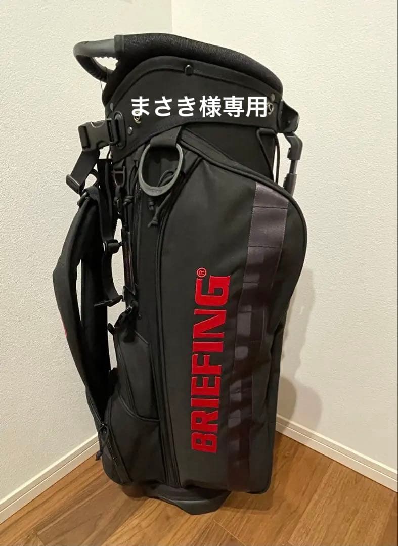 新品・未使用 BRIEFING キャディバッグ　CR-4 #03 BRIEFING GOLF（ブリーフィングゴルフ） ブリーフィング ゴルフ