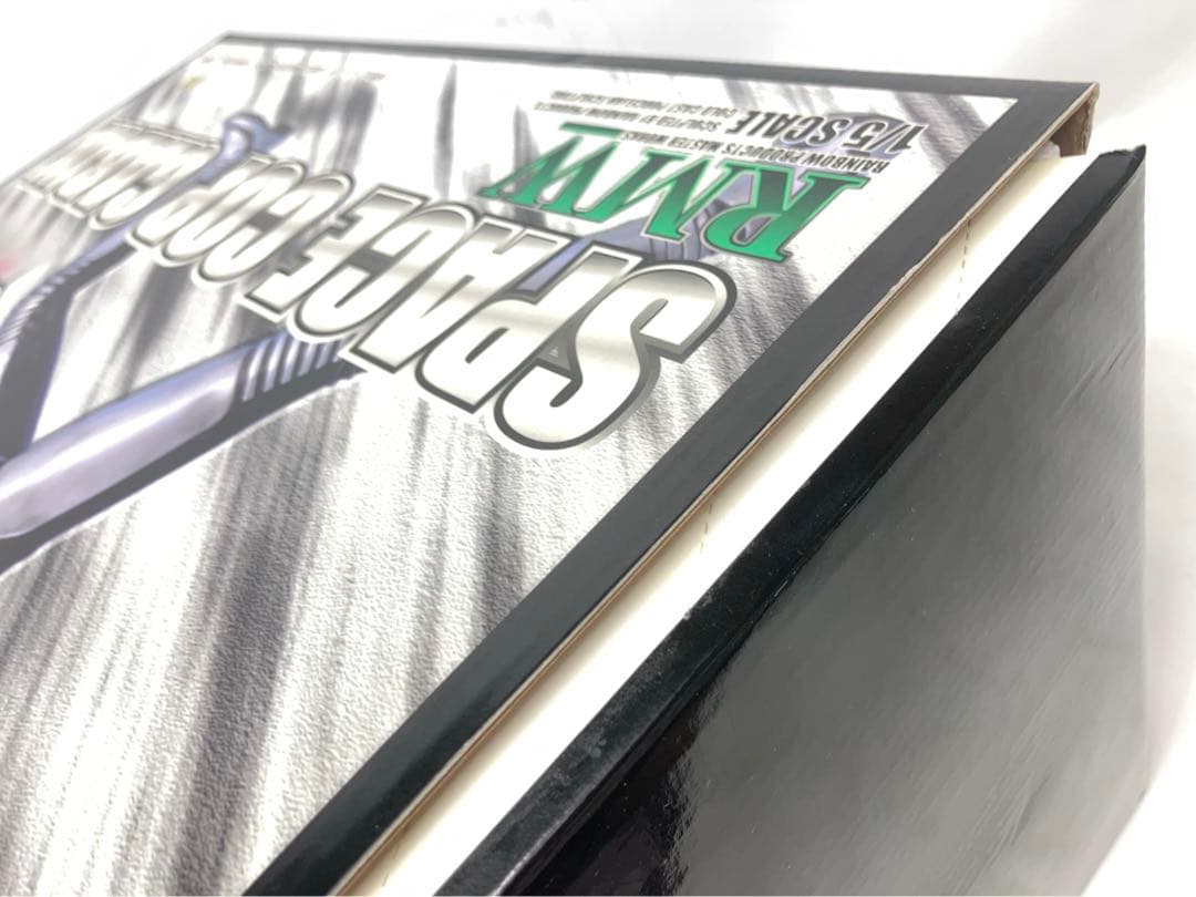 未使用 レインボー造形 RMW 宇宙刑事ギャバン RAH ライダー