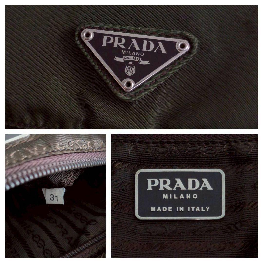 良品 プラダ ナイロン 巾着 リュック 軽量 バッグ 大容量 レディース メンズ