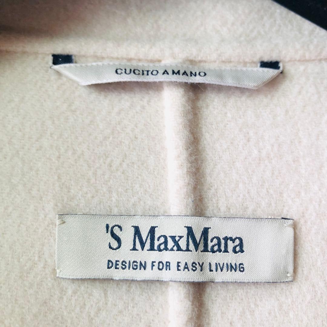 現行✨未使用 マックスマーラ マキシコート クチートアマーノ エクリュ 40