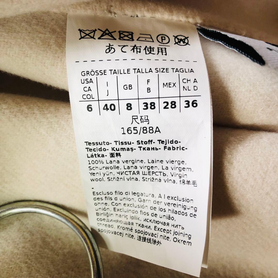 現行✨未使用 マックスマーラ マキシコート クチートアマーノ エクリュ 40