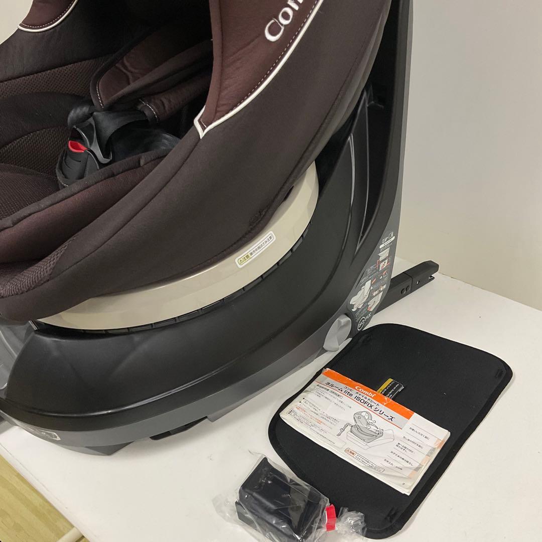 綺麗！コンビ ネルーム lite ISOFIX EF 新生児対応チャイルドシート