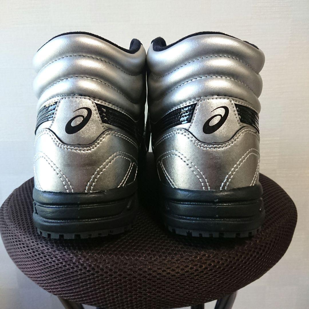 アシックス 安全靴 FIS53S 27.5cm