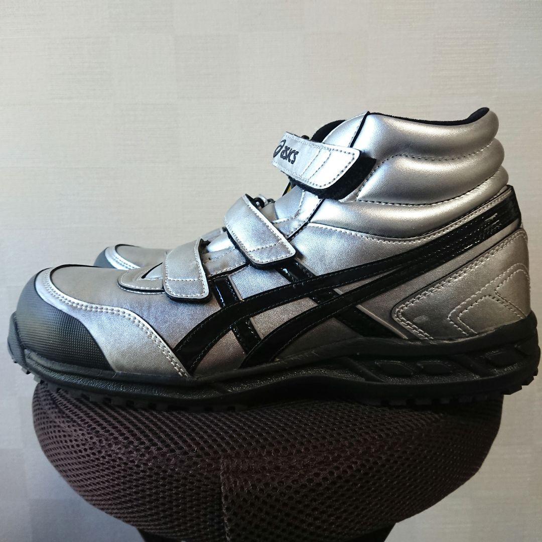 アシックス 安全靴 FIS53S 27.5cm