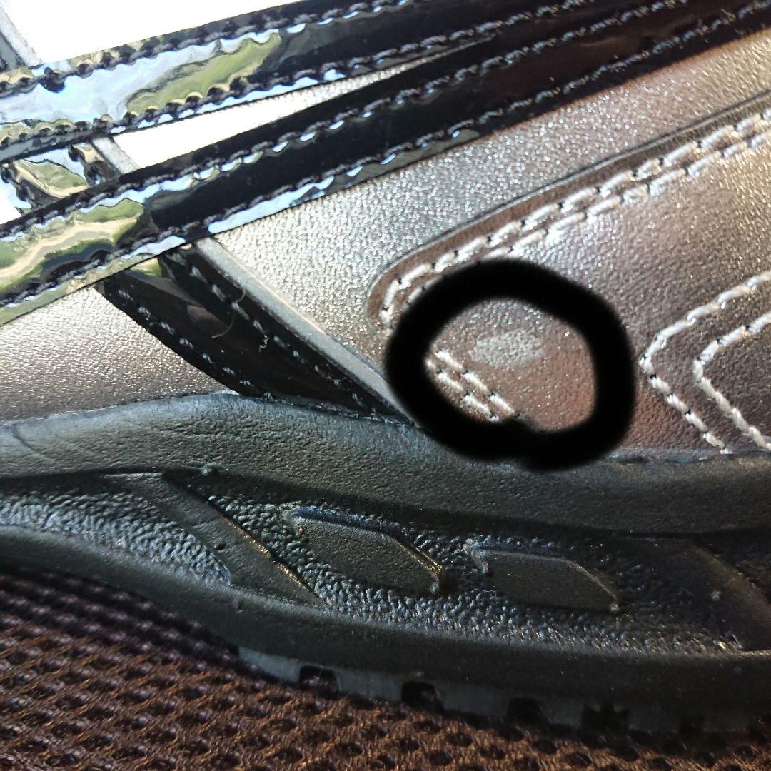 アシックス 安全靴 FIS53S 27.5cm