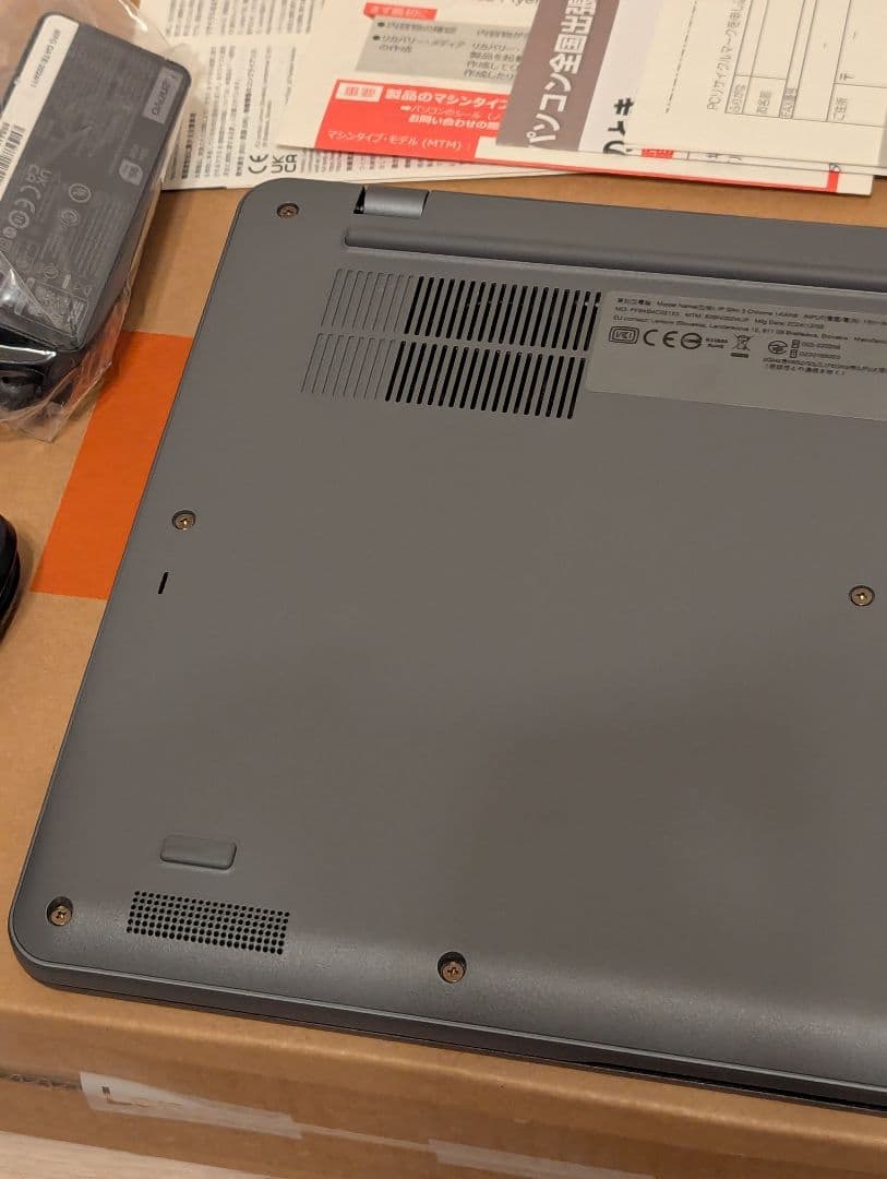 レノボ Chromebook Plus IdeaPad Slim 3i Gen8