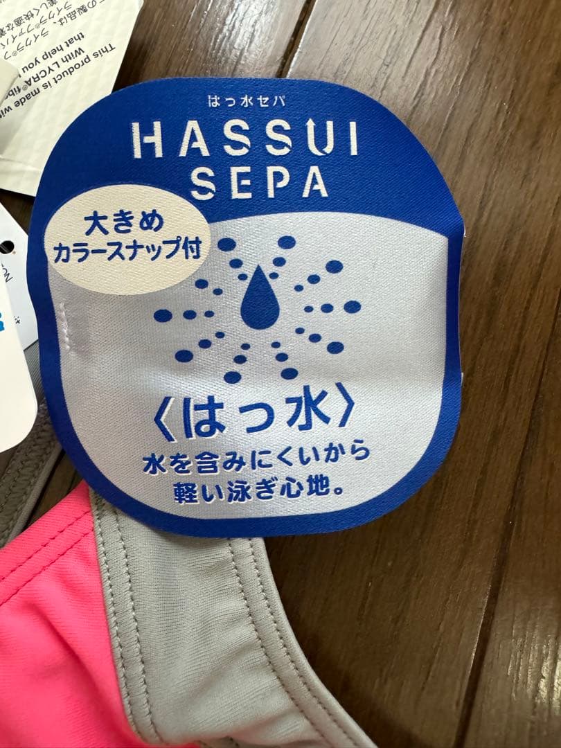 新品未使用 arena アリーナ 水着、競技水着