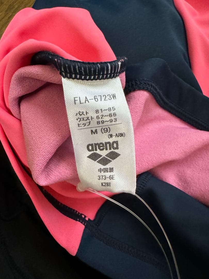 新品未使用 arena アリーナ 水着、競技水着