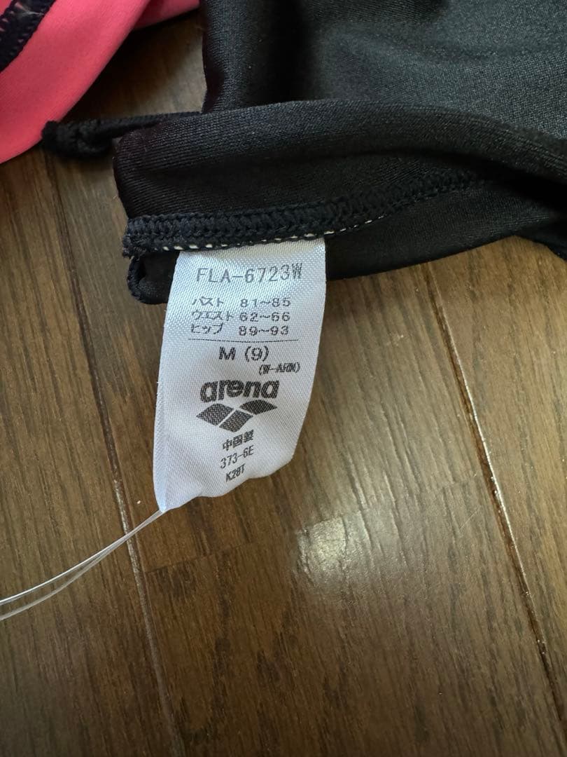 新品未使用 arena アリーナ 水着、競技水着