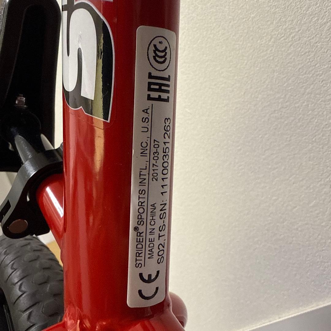 【美品】STRIDER ストライダー SPORTS MODEL 12インチ 赤