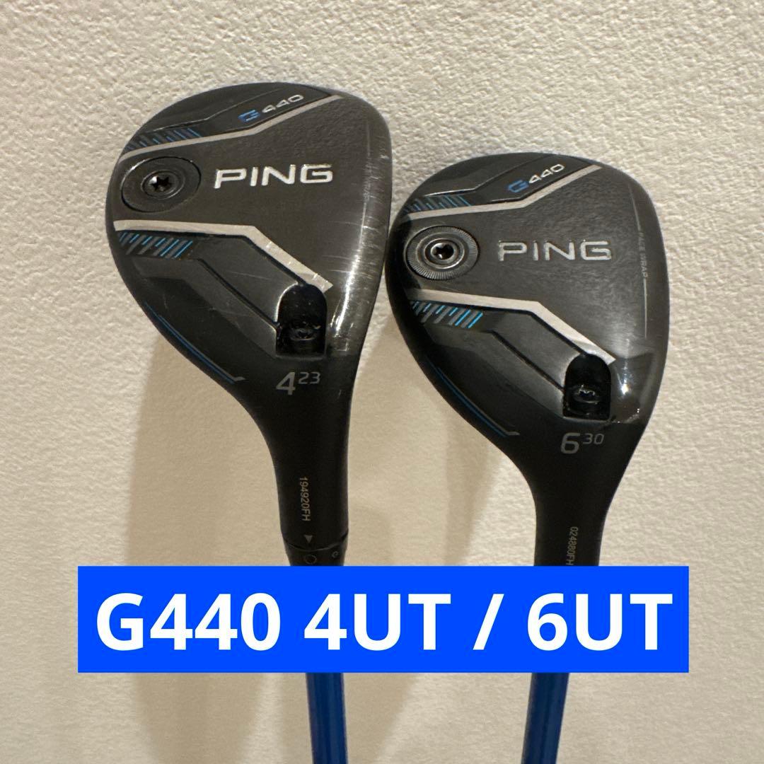 G440 ユーティリティ 4U / 6U Alta JC B [R]