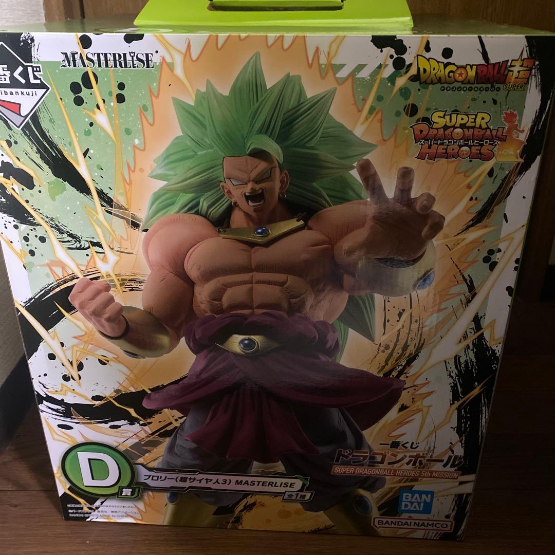 ドラゴンボール 超サイヤ人3 ブロリー MASTERLISE D賞 - メルカリ