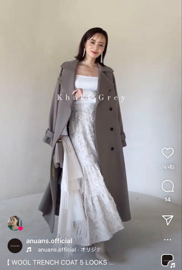 anuans ウールトレンチコート23AW カーキグレイ