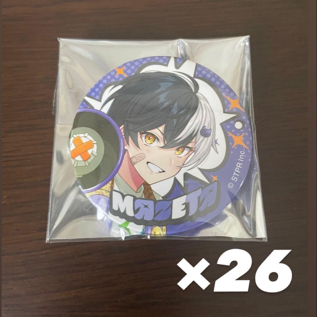 AMPTAK まぜ太 77％ 缶バッジ26点 - メルカリ