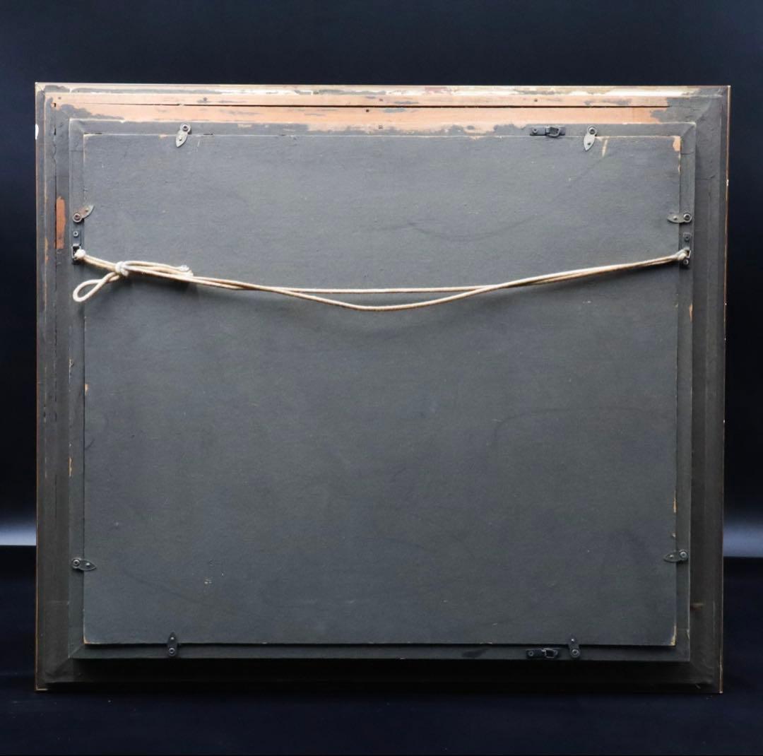 竹岡羊子「温室にて Paris」油彩 F10号 サイン裏書有