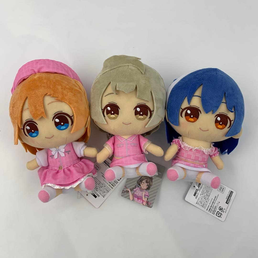 GiGO限定 ラブライブ！ ぬいぐるみ 高坂穂乃果 南ことり 園田海未 GiGO