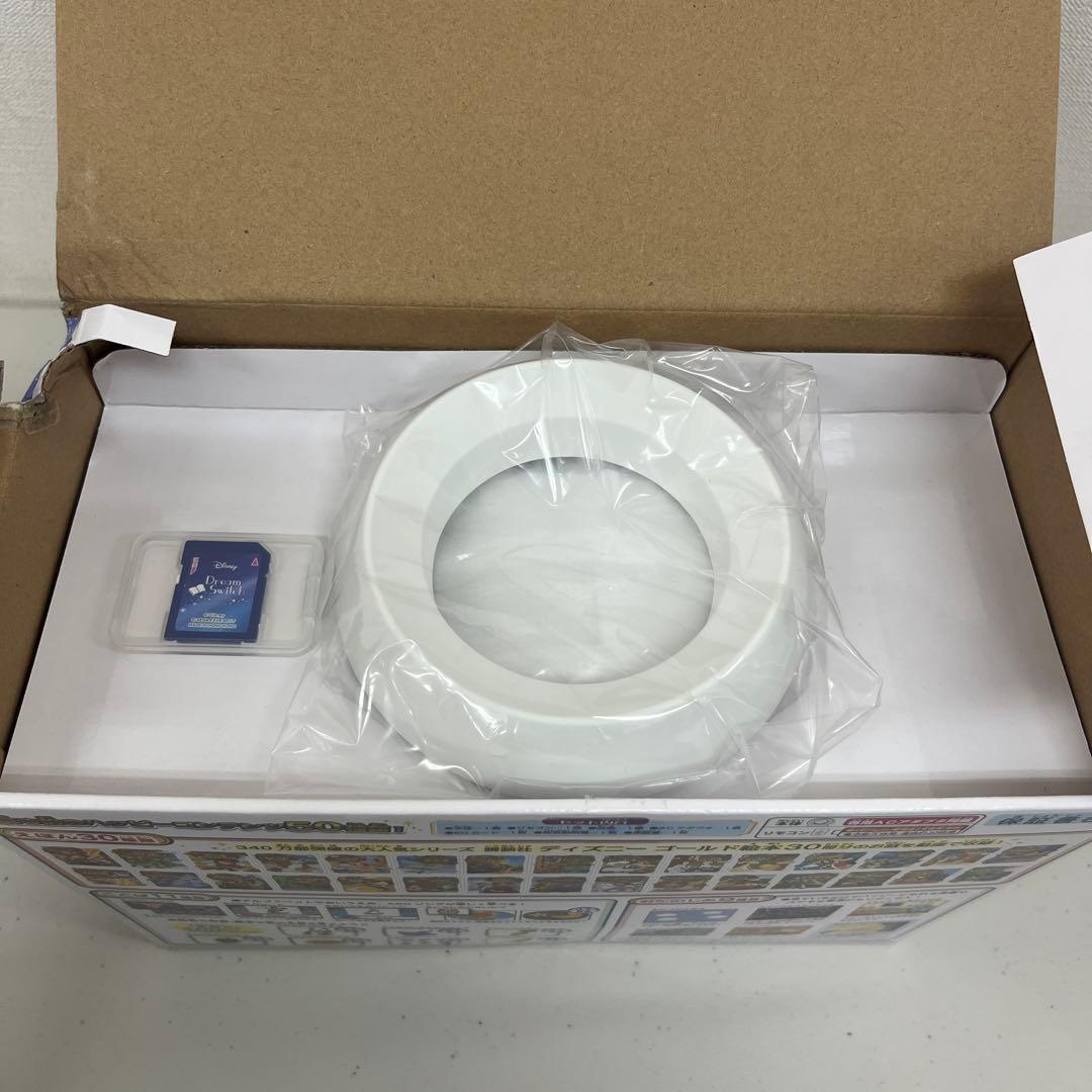 ディズニー＆ピクサー ドリームスイッチ 動く絵本プロジェクター 寝かしつけに