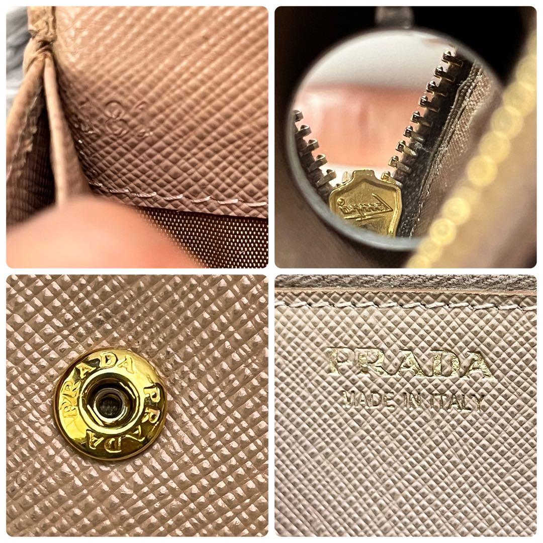 PRADA✨サフィアーノ　メタルバー　2点　長財布　ピンクベージュ　レディース