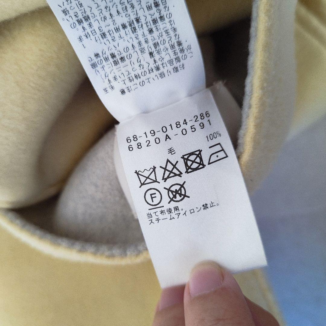 定番人気 デミルクスビームス ウールリバーロングコート リバーシブル ゆったり