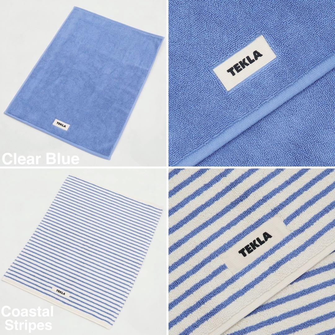 残り4色のみで販売終了します 】 TEKLA テクラ バスマット - メルカリ