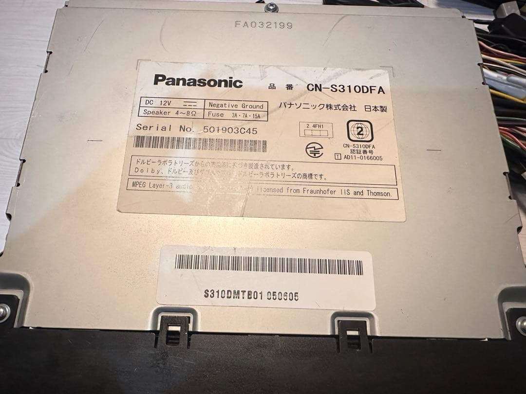 送料込 Panasonic メモリーナビ Bluetooth