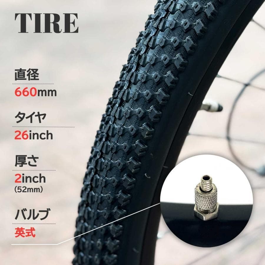 マウンテンバイク 26インチ シマノ製 21段変速 ライト スタンド付 ★4色