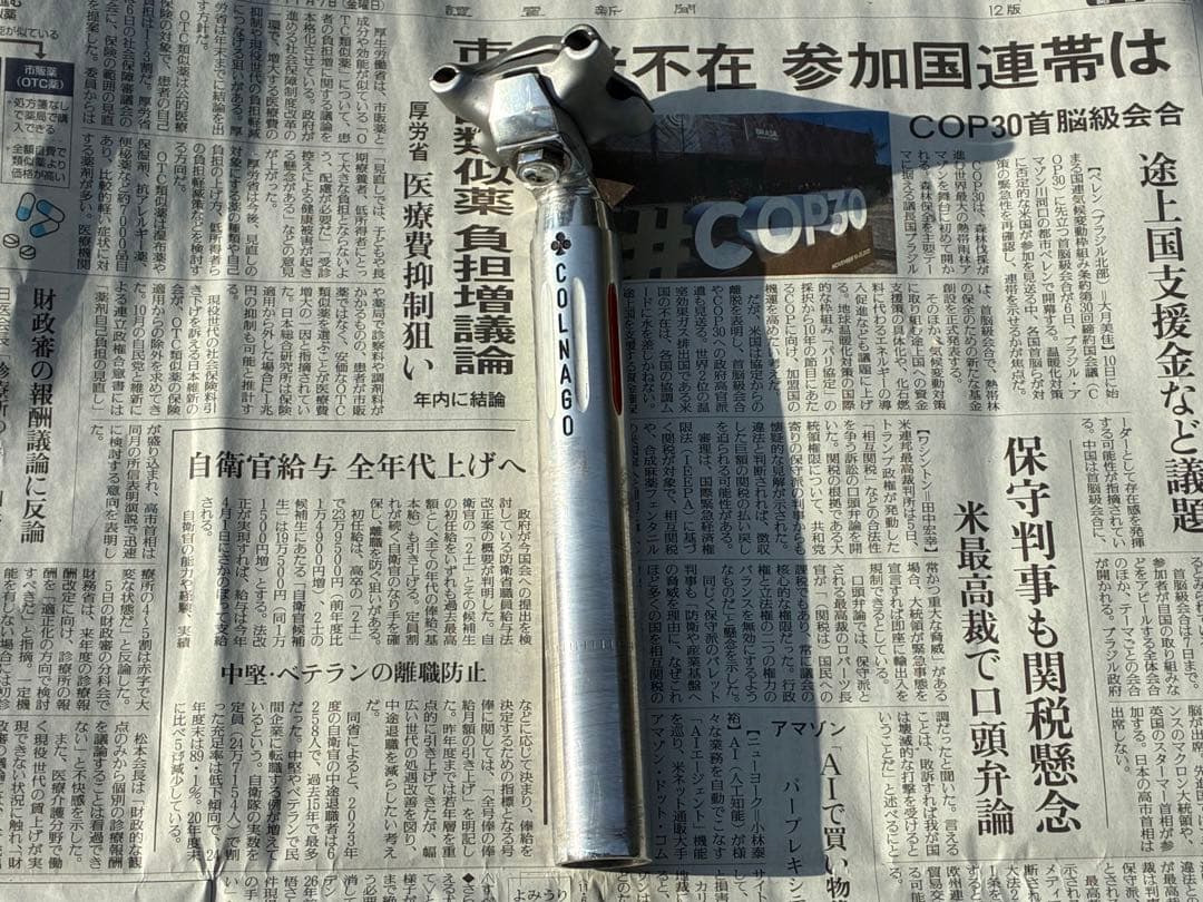 ヤマサキ専用　コルナゴ x カンパニョーロ Super Recordシートポスト