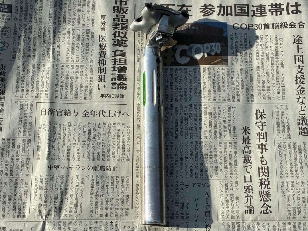 ヤマサキ専用　コルナゴ x カンパニョーロ Super Recordシートポスト