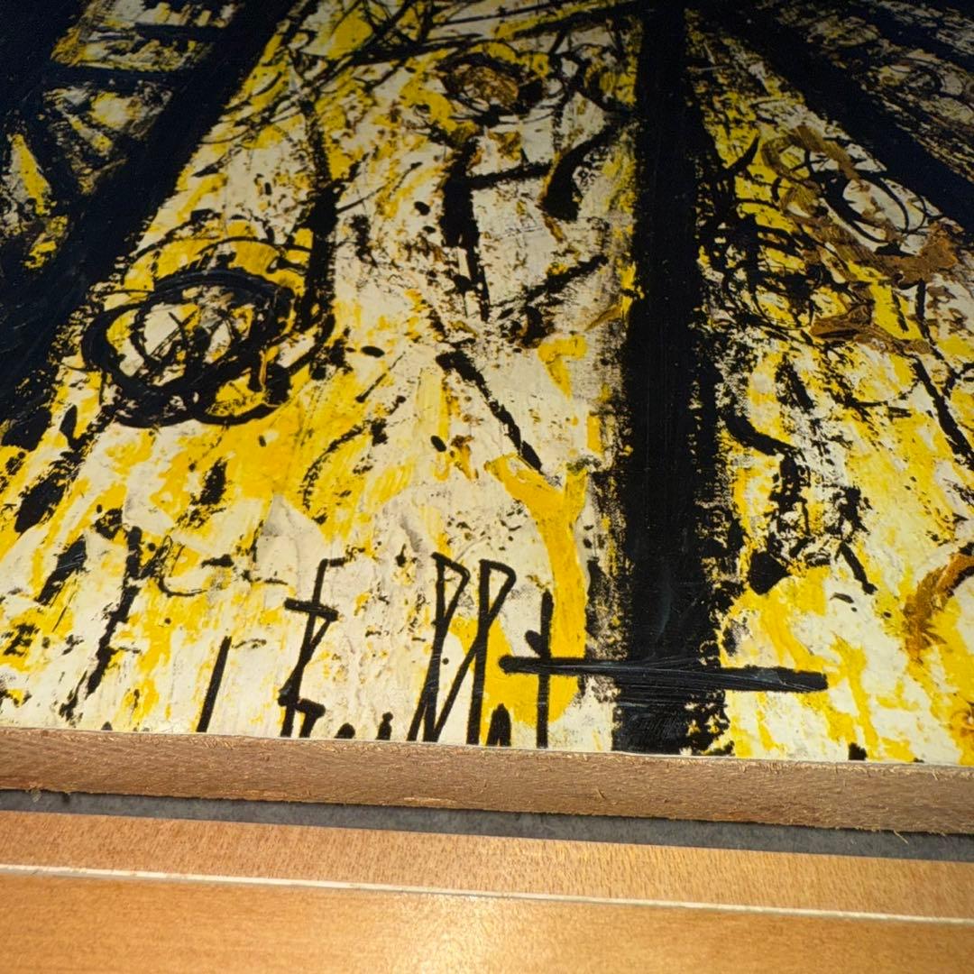 ベルナール・ビュッフェによる闘牛士 マタドール - メルカリ