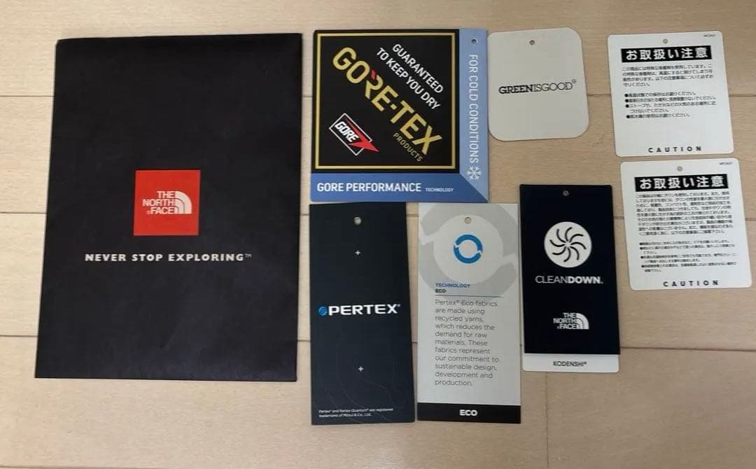 ザノースフェイス　アンタークティカパーカ　ND91807