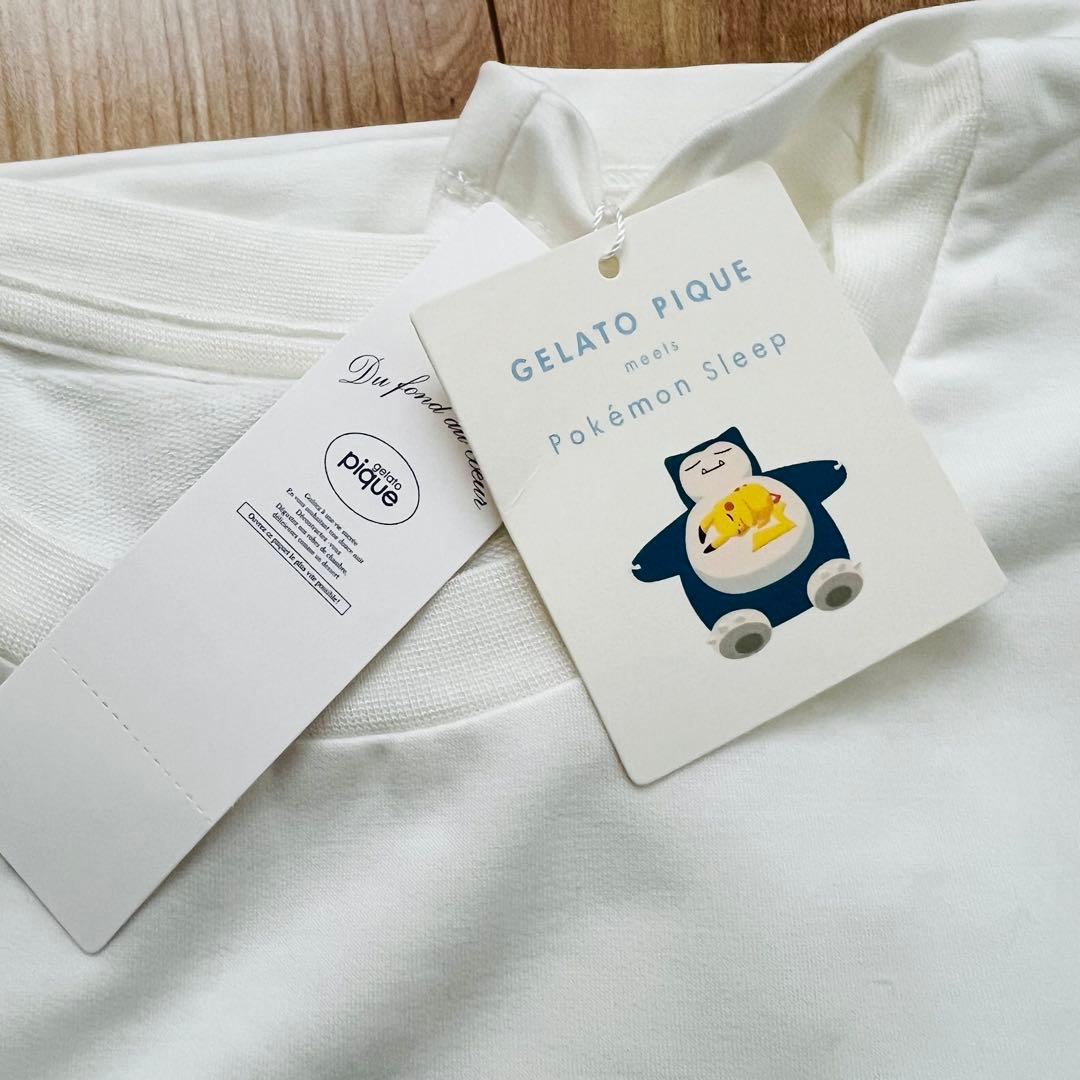 【新品未使用】ポケモン パジャマ ルームウェア ジェラートピケ カビゴン