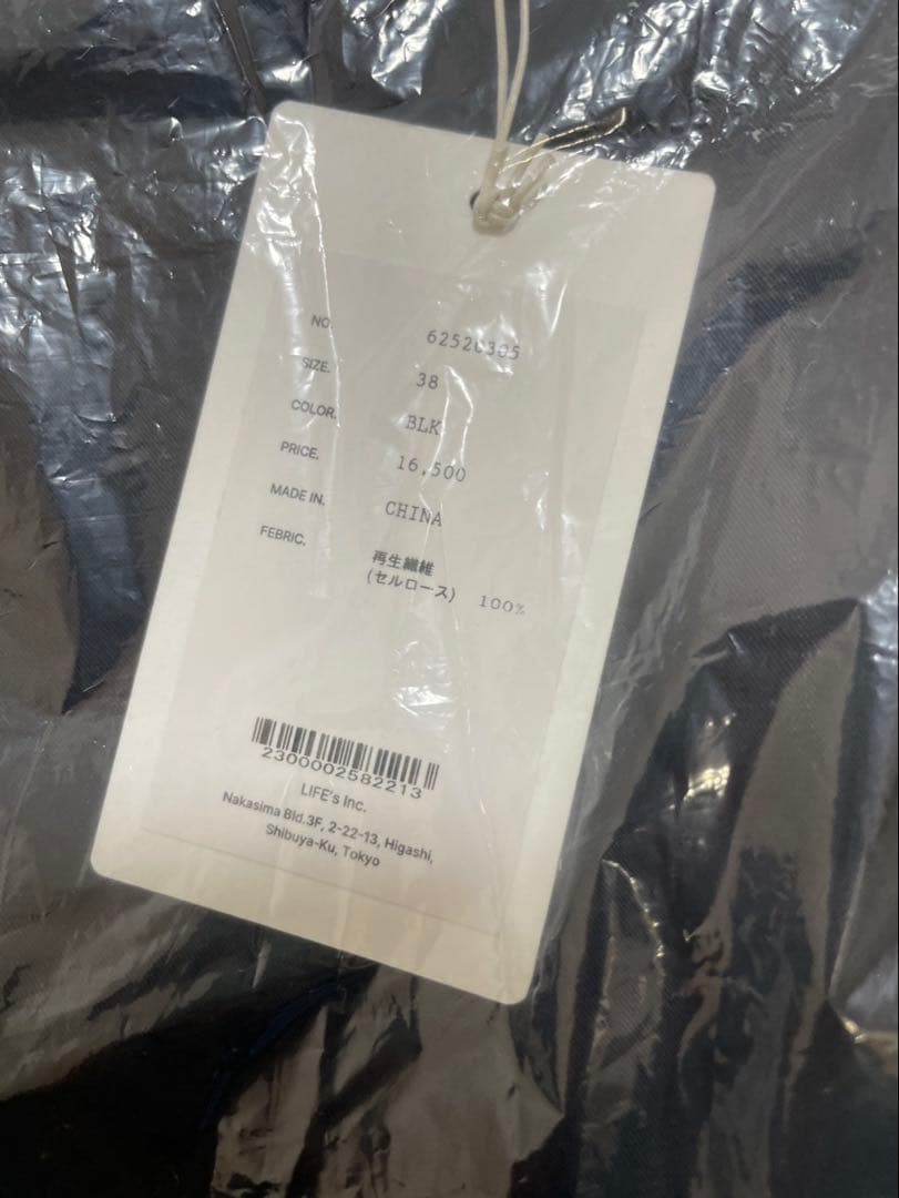 ワンピース anuke Cocoon Mini Onepiece 38