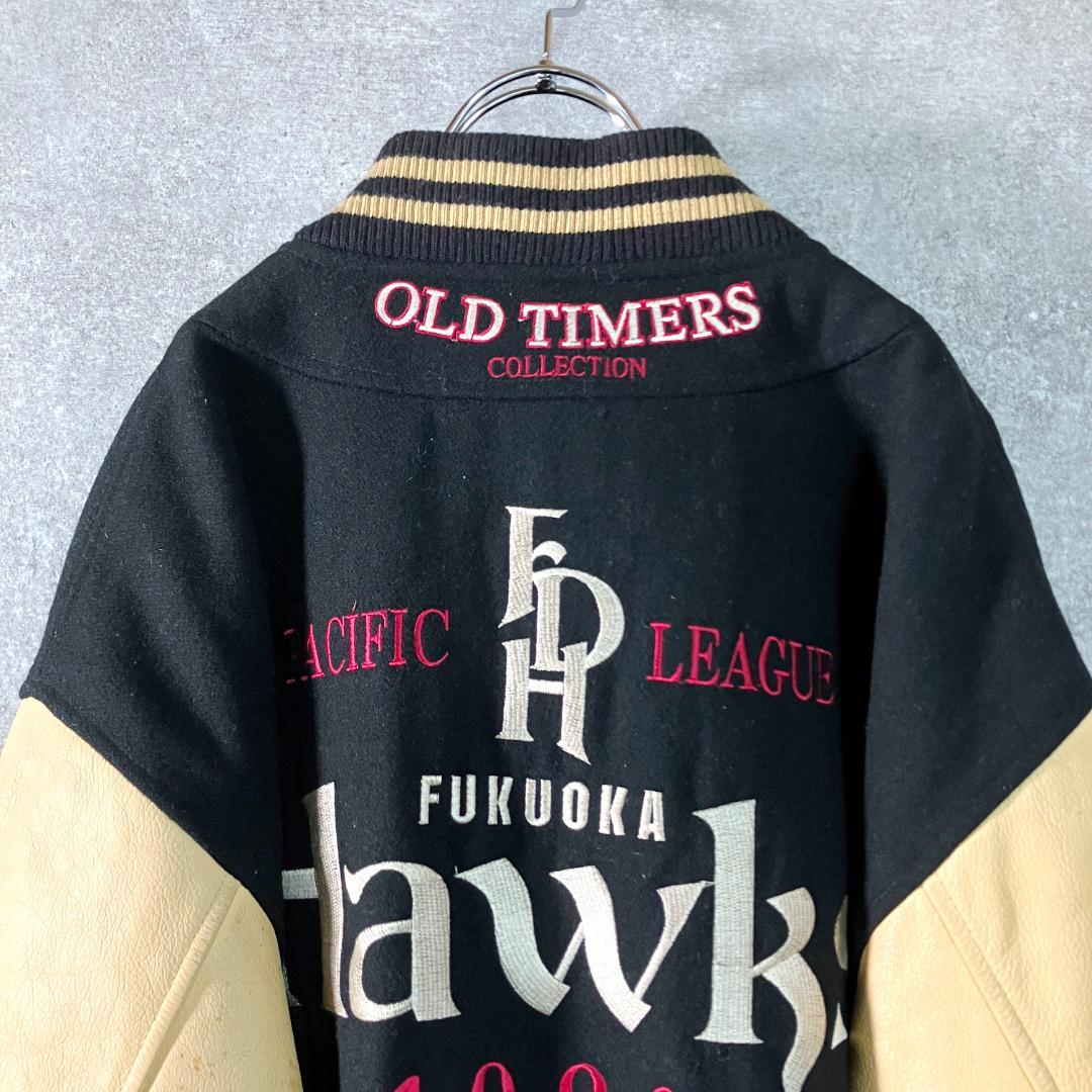 希少 STARTER スタジャン レザー 福岡ダイエーホークス 野球 1989