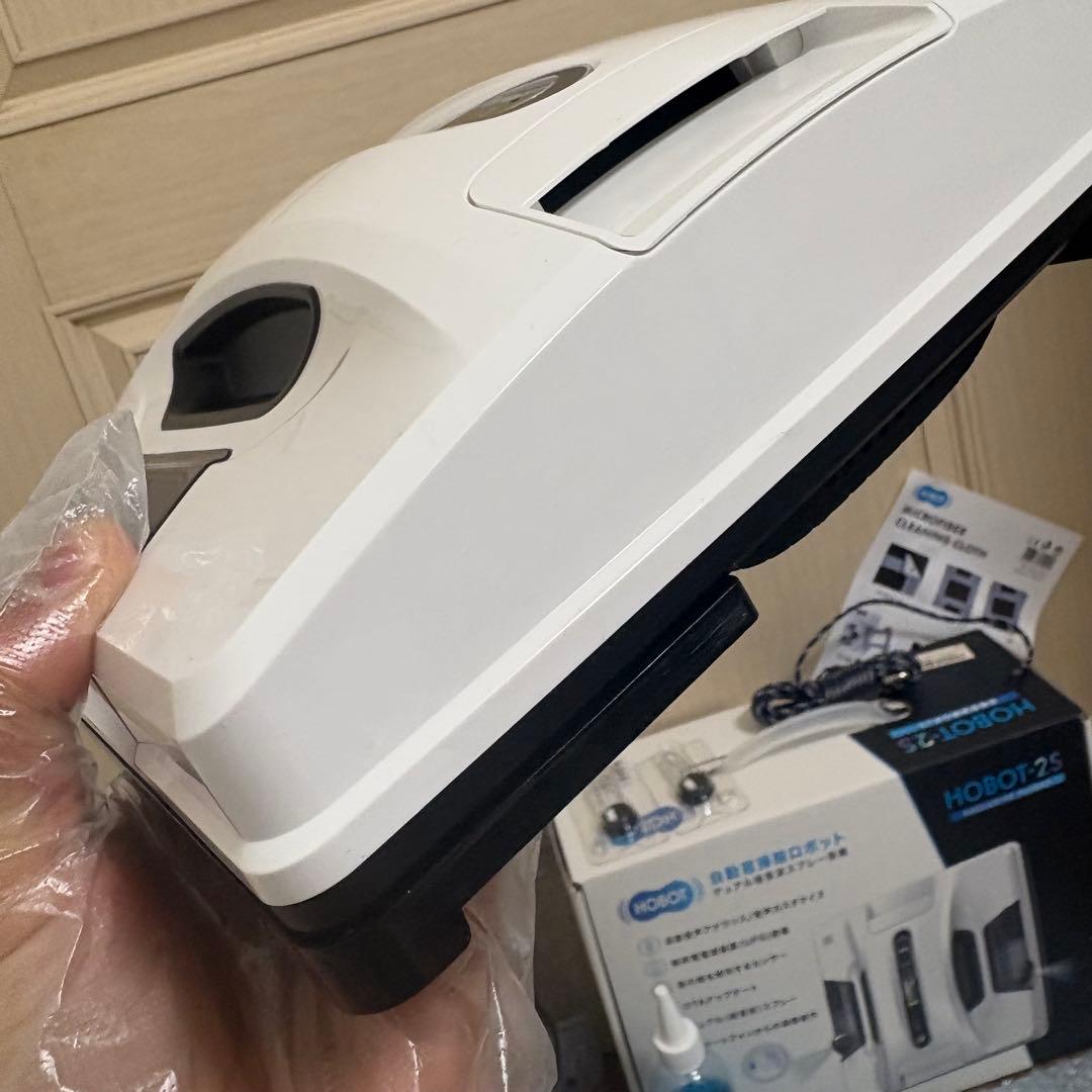 HOBOT-2S 自動窓掃除ロボット
