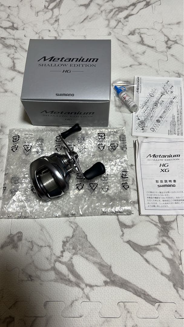 オンライン ショッピングアウトドア・釣り・旅行用品 - 22メタニウム