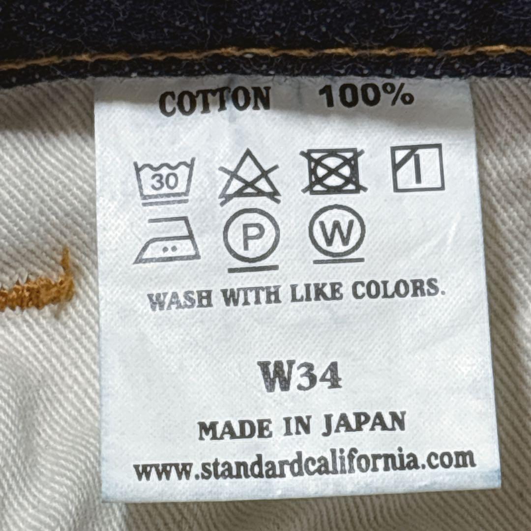 【新品 タグ付き】STANDARD CALIFORNIA デニムパンツ W34