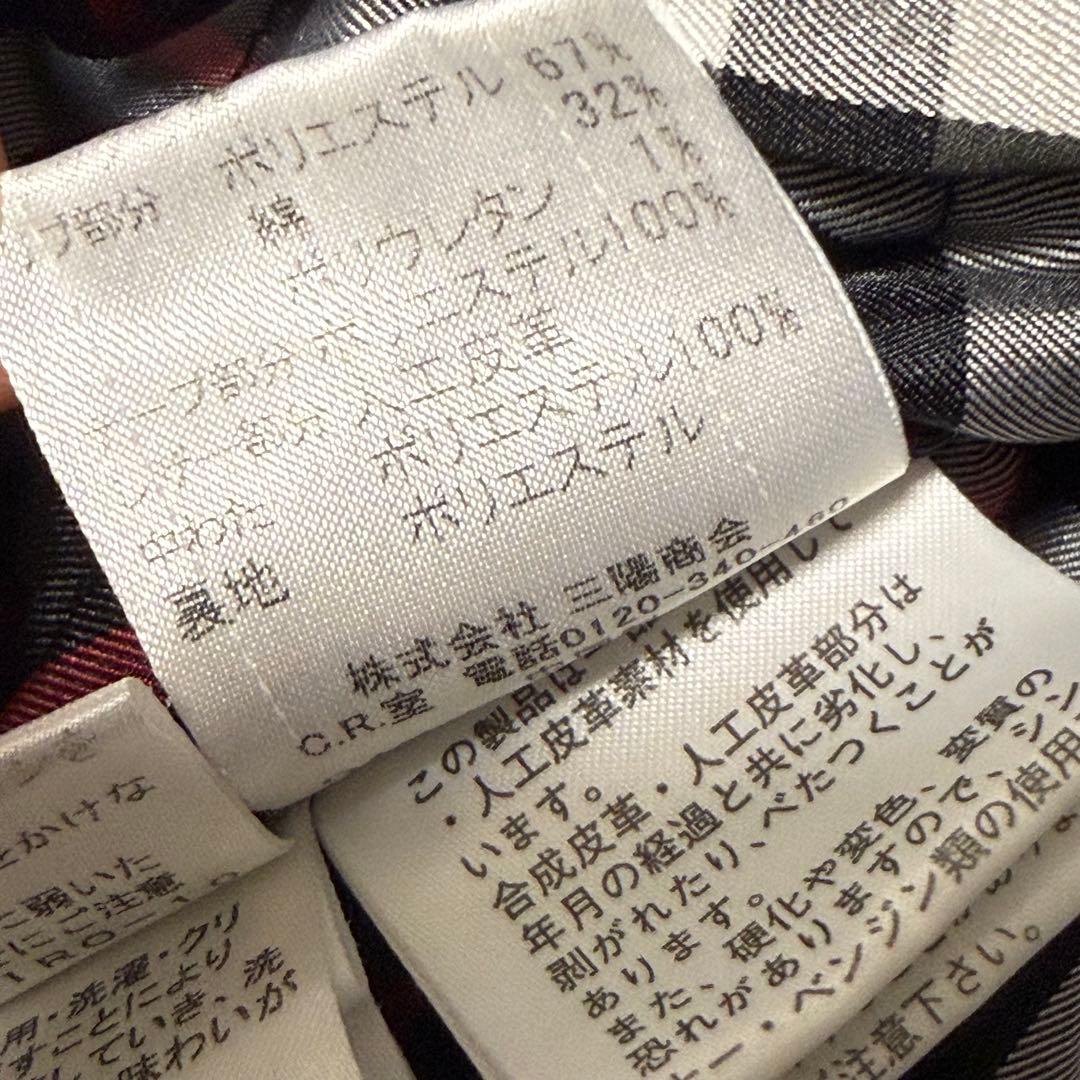 y2k BURBERRY BLACK LABEL ミニタリー　モッズ コート