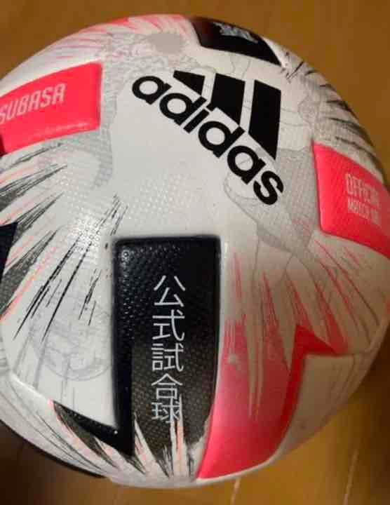 2020年Jリーグ公式球【TSUBASA PRO】※非売品