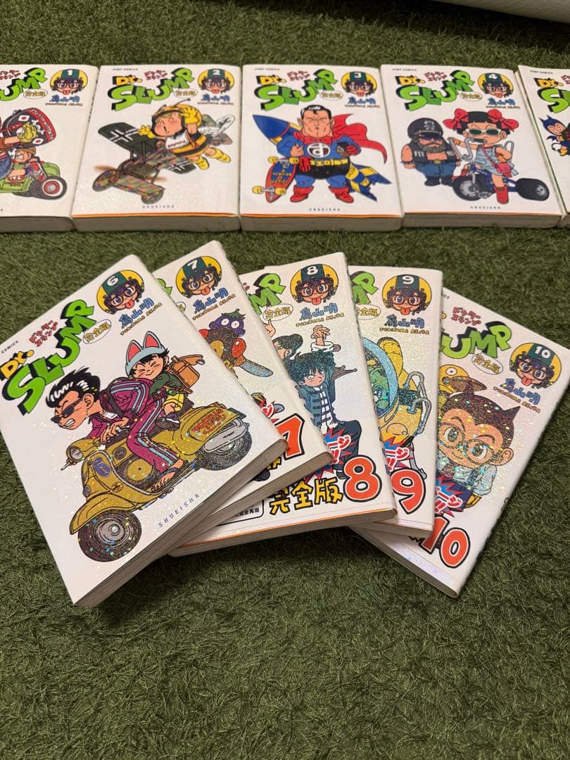 再々値下　Dr.スランプ 完全版 15巻セット 全巻　初版1刷　鳥山明