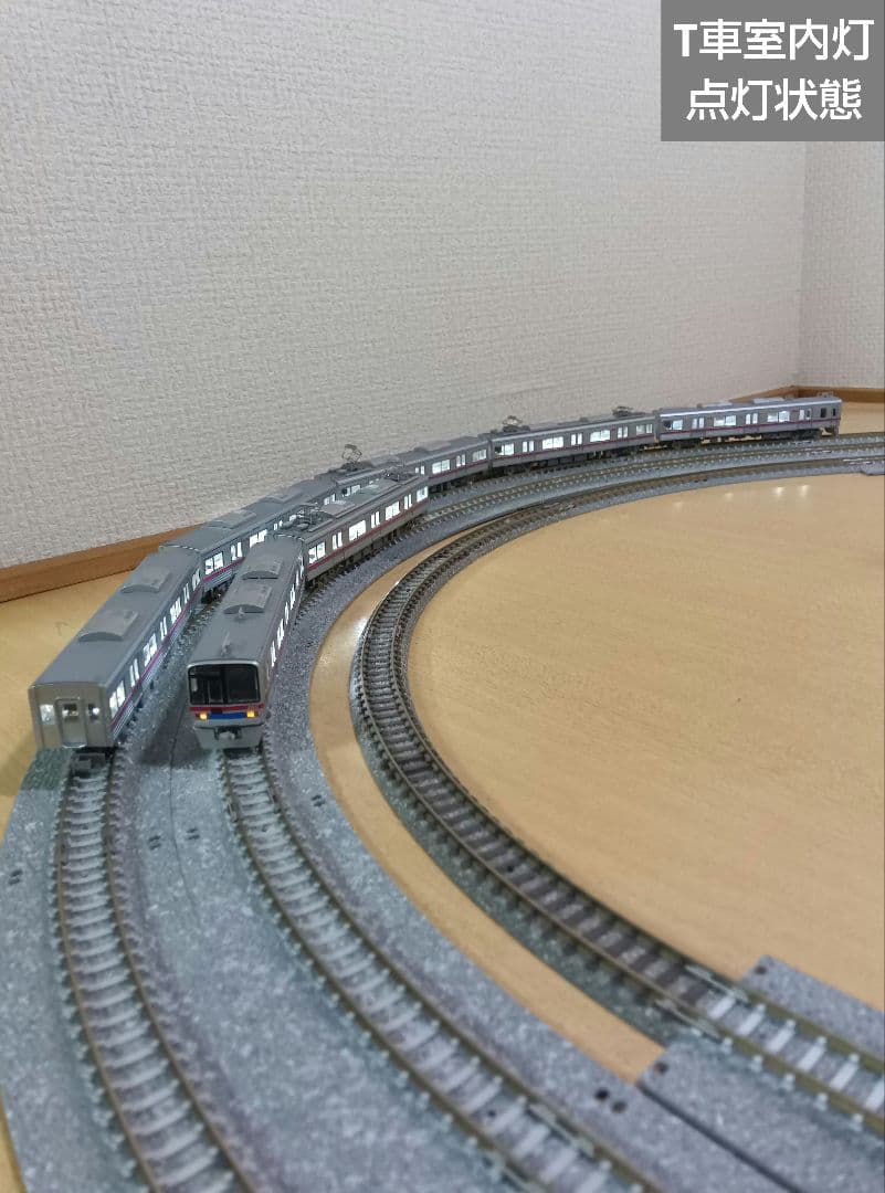 グリーンマックス　京成3700形　5次車　8両セット（完成品モデル）