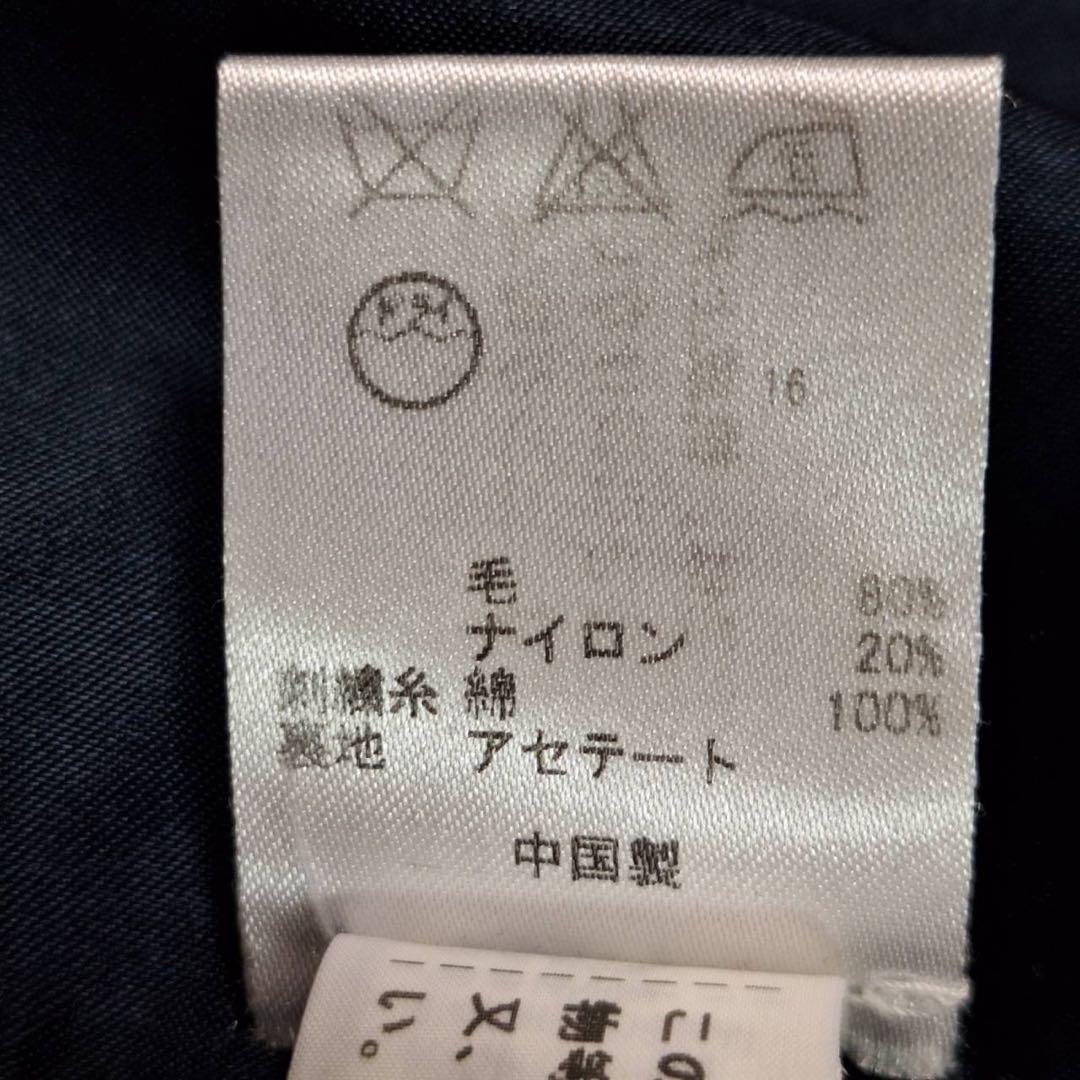 美品✨️TOCCA トッカ 花柄ロングコート 総刺繍 アウター 総柄 ボタン