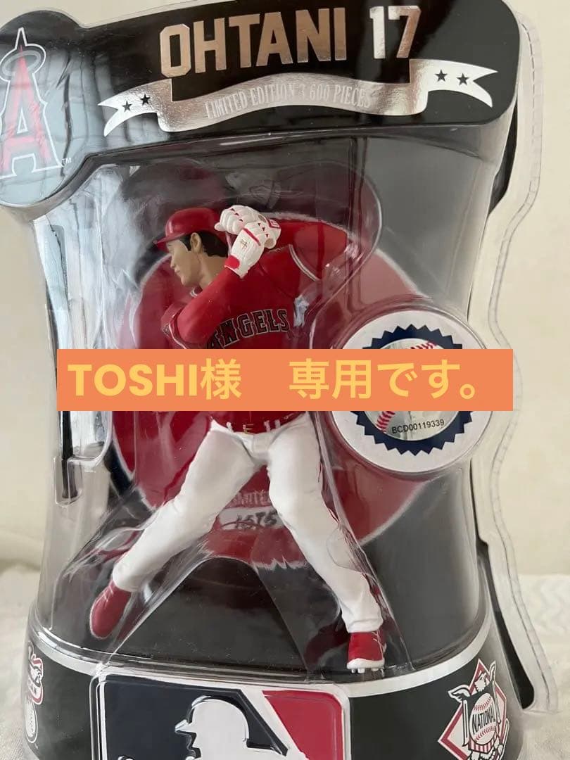 ウィル・スミス／ボブルヘッド人形 (2024／ロサンゼルスドジャース