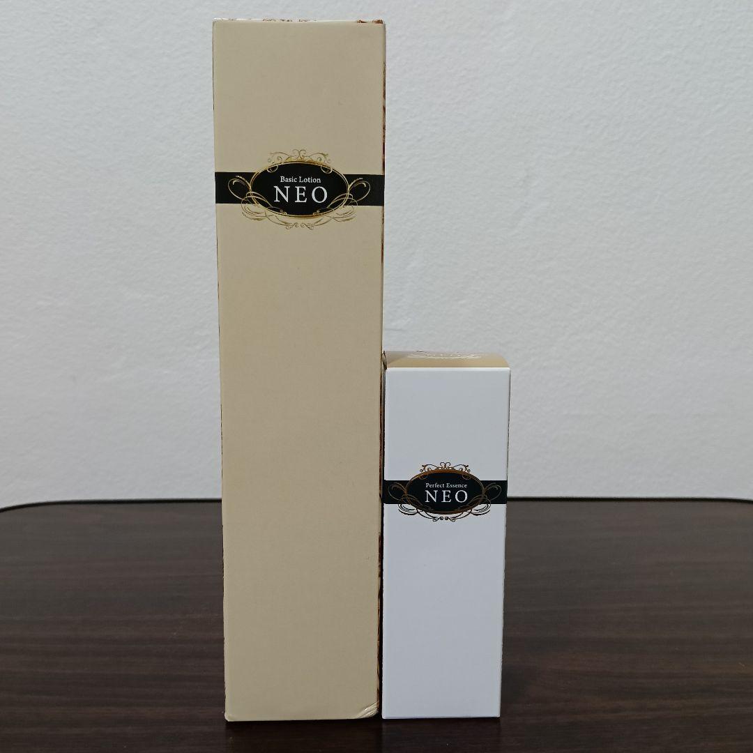 H⑨　パールプラス ネオ ベーシックローション&ネオ パーフェクトエッセンス