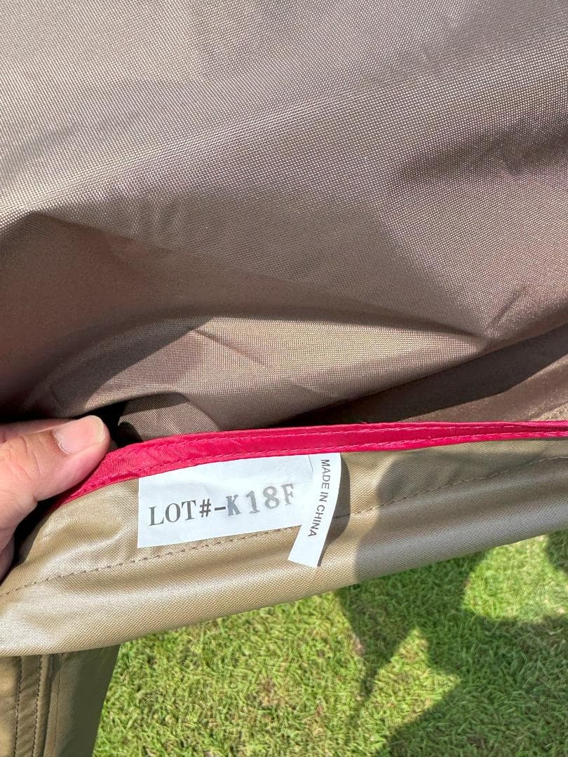 【カラビナ付】HDタープ シールド ヘキサエヴォ Pro. TP-250R