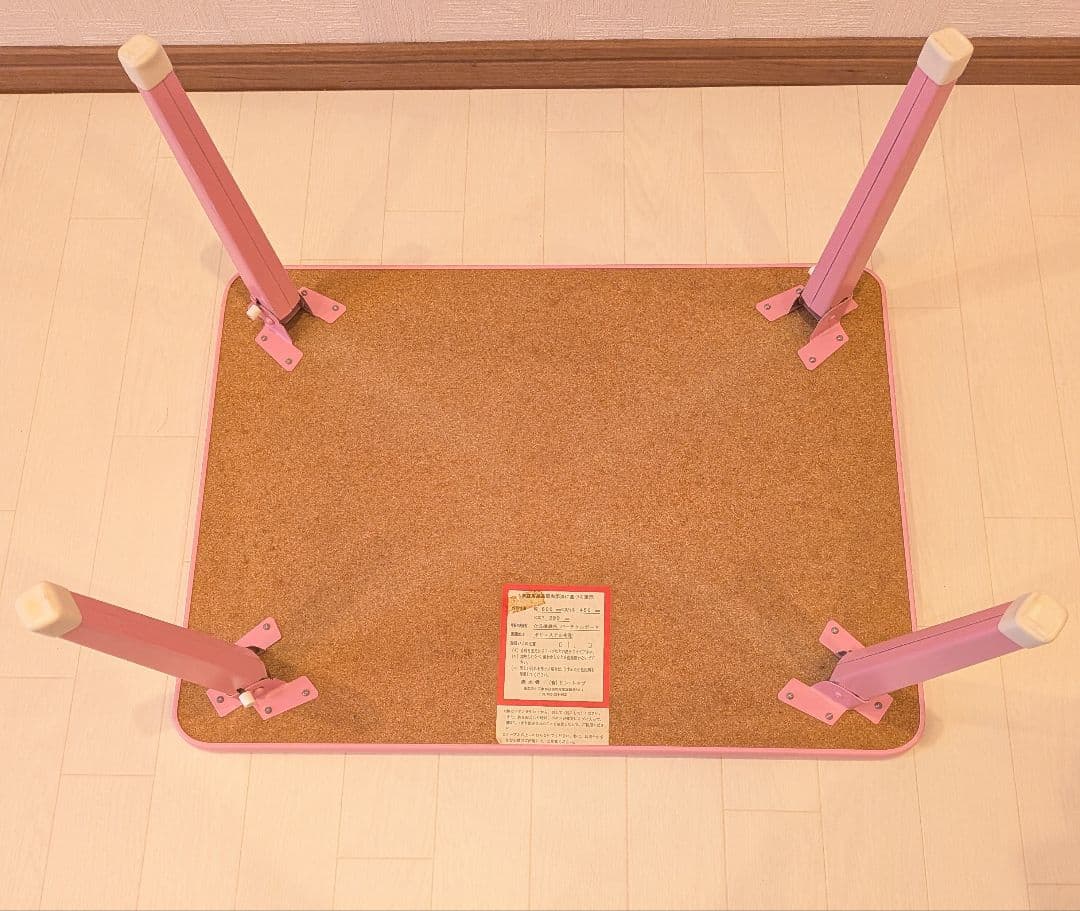 レトロ ハローキティ 折り畳みテーブル 野いちご 1999年 希少 サンリオ